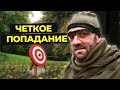 МОЩНЫЙ ЛУК СВОИМИ РУКАМИ🎯 | ВОТ ЭТО РЕЗУЛЬТАТ! | Уроки выживания | Глеб Скоробогатов