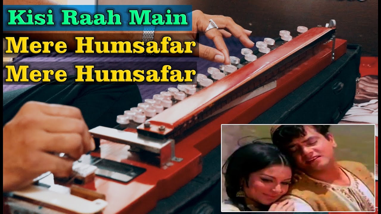 Kisi Raah Mein, Kisi Mod Par (1970) | Mere Humsafar Mere Humsafar | Cover Song #Banjo  @shaileshbanjo