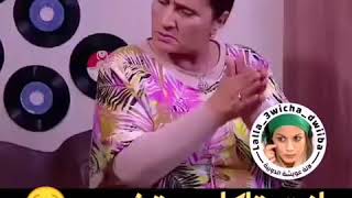 #رشيد_رفيق انتي تاكلي و تشربي و انا حرارت عليا ???