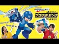 【夢のコラボ！】プログラミング初心者でも楽しめるの？メイクロックマンで遊んでみた！【CAPCOM×学研×Artec-アーテック-】