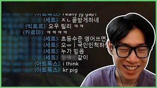 상남자 세트 vs 외국인 코스프레 김치맨