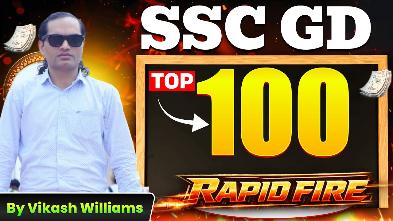 Top 100 Maths Questions | Sunday Special Live Class | SSC GD, MTS, Railway, NTPC | 6:00 PM