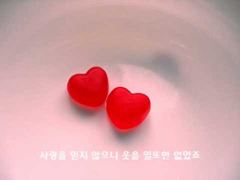 성시경 (+) 지금의 사랑 (Feat.Ann)