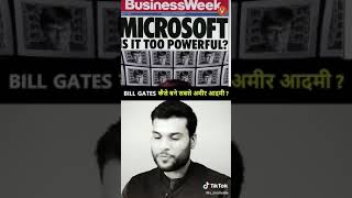 Sudhir Das. .....Motivational Video