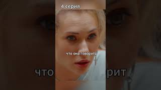 Большое шоу спецвыпуск 2 сезон | BIG RUSSIAN BOSS и эротические фильмы на РЕН ТВ #biggboss