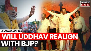 Uddhav Thackeray BJP | Ravi Rana Says 