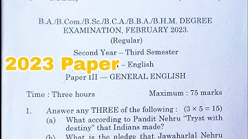 3sem English question paper 2023 || Degree 2nd year 3sem 2023 English Question Paper || UGExams2023