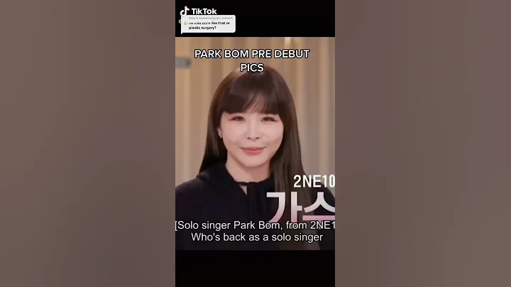 2NE1 Park Bom before debut real face 🥺💜 she was so prettyyyyy damn ✨ #ParkBom #2ne1 - 天天要闻