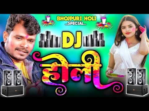 pramod premi holi bihar wap