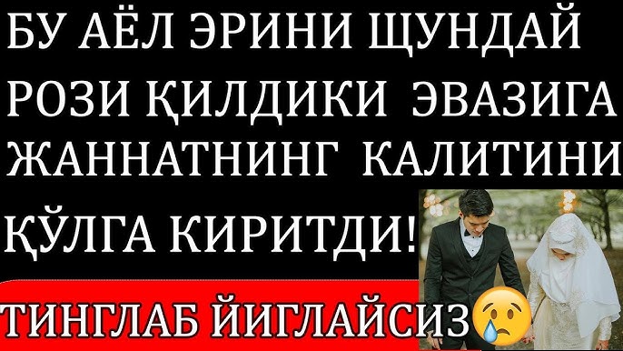 Shifokordagi erotik voqea