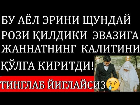 Ogil bolalar unga porno berishadi Dogistonlik qoshiqchi Solihat Omarova bilan jinsiy aloqa