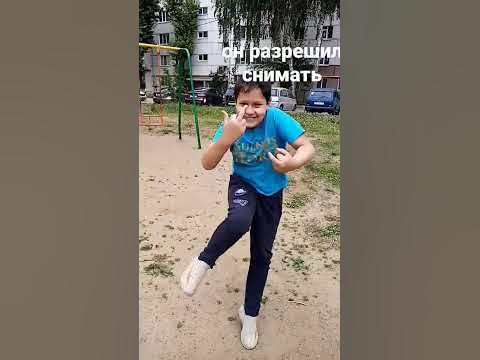 мелкий - YouTube