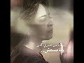 ياسمين نيازى بأمانه جميله جدا انا بعشقها جدا الاغنيه دى