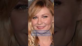Kirsten Dunst Net Worth 2023 || Hollywood Actress Kirsten Dunst || Information Hub #shorts #viral