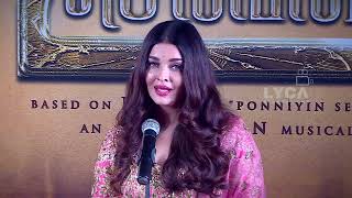 Aishwarya Rai Speech  | Music & Trailer Launch | PS2 | Mani Ratnam |  Subaskaran | Lyca Productions