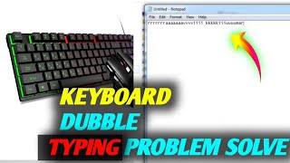 PC KEYBOARD DOUBLE TYPING PROBLEM SOLVE | DOUBLE TYPING KEYBOARD FIX