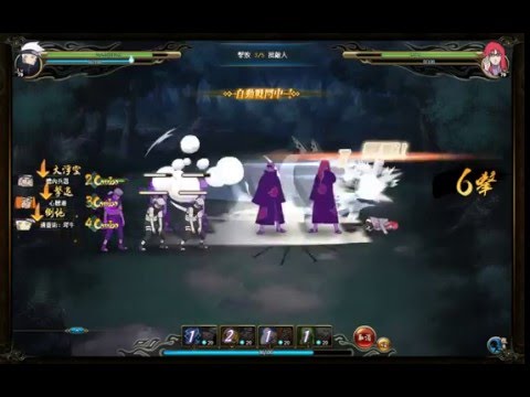 1604 強者降臨-猛毒地獄-阿修羅級 雷主全自動通關