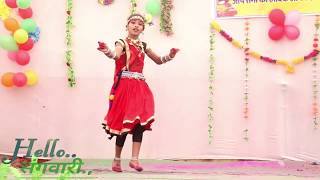 Bhule Aabe Re Bhaura || Ganita Vishvakarma - Perform in Kilepar Dance Competition 2019 ||