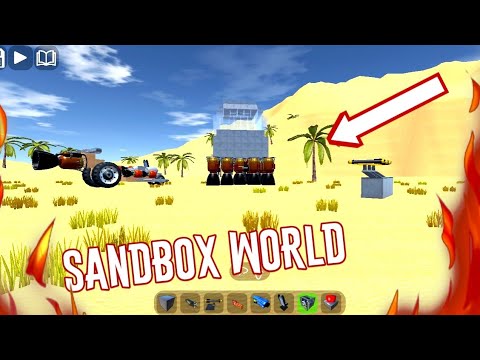 ЛЕТАЕМ И ТОНЕМ В SANDBOX WORLD | НОВАЯ ПЕСОЧНИЦА НА ANDROID И PC