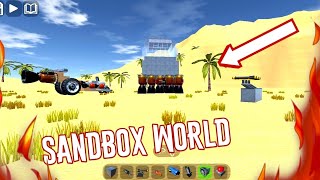 ЛЕТАЕМ И ТОНЕМ В SANDBOX WORLD | НОВАЯ ПЕСОЧНИЦА НА ANDROID И PC