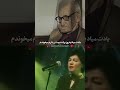 این پدرمون خوب میدونه که سوسن توی کاباره باید بخونه نه شهرام شب پره این پدرمون خوب میدونه که سوسن توی کاباره باید بخونه نه شهرام شب پره