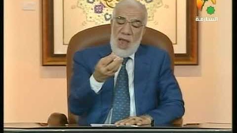 الشيخ عبد الكافي الفوز المبين سورة الزلزلة 2