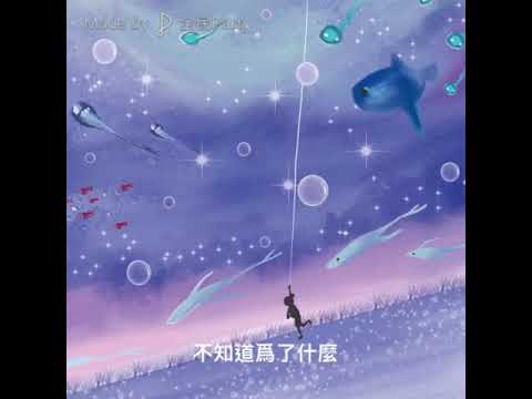 千言萬語(鄧麗君懷念金曲)