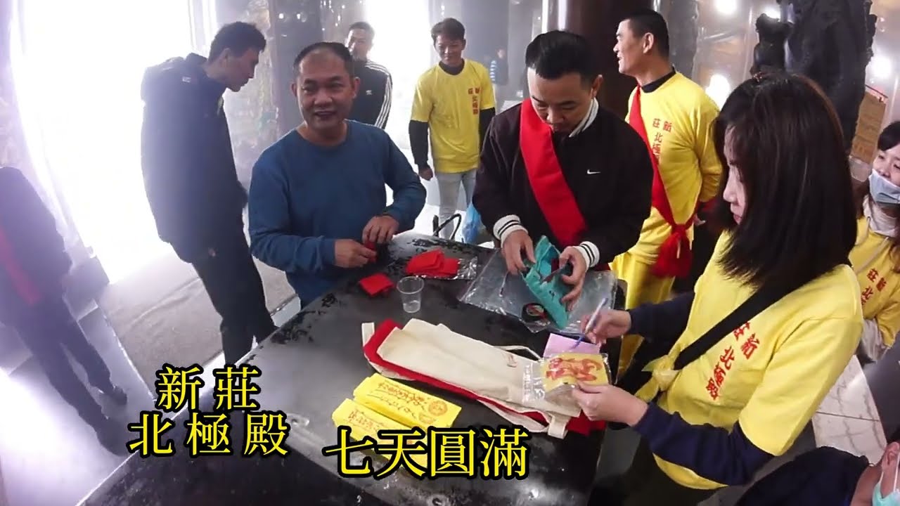 2024年│新莊北極殿 玄天上帝 乩身筆生│前往│南投松柏嶺受天宮│神秘禁地│坐禁七天│出關圓滿│入禁x出禁x全紀錄