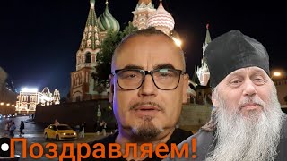 Владимира Головина можно поздравить!