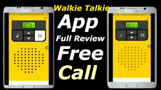 Walkie Talkie || Walkie Talkie App Review screenshot 5