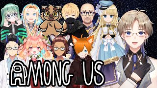 【Among Us】 新マップをお散歩しながら全員食べます！ Vtuber コラボ