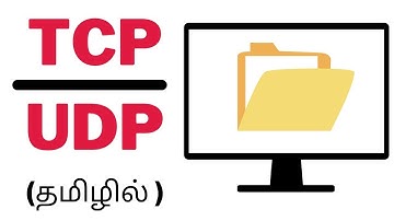 TCP Vs UDP in Tamil 🖥️
