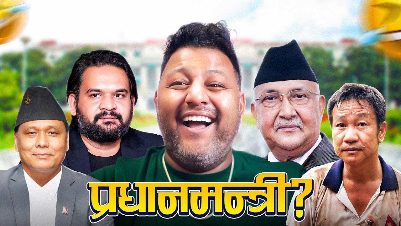 Who will be Next Prime Minister of Nepal?? @sajanshresthaa @zalanGM
