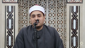 سورة الإسراء والضحى بصوت محمد سعيد حربي آستراليا