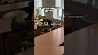 Подпишись пожалуйста! #roblox #halflife2 #роблокс #rblx #пжактив