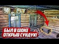 Кто спрятал имущество старой церкви!? | Оренбургская обл, Абдулинский р/н с. Исайкино