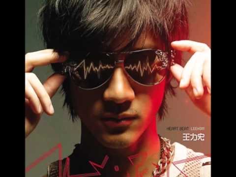 LEEHOMWANG 王力宏&卢巧音 - 好心分手
