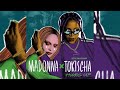 Madonna x Tokischa - Hung Up (Sese Mashup)