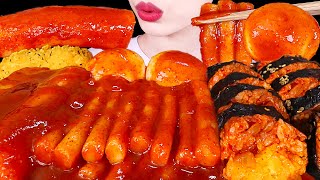 ASMR SPICY TTEOKBOKKI, CHEESE BALL, CORN DOG, GIMBAP, BOILED EGG 신전 떡볶이, 치즈볼, 핫도그, 김밥, 계란먹방MUKBANG