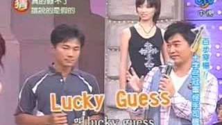 我猜20061014pt3