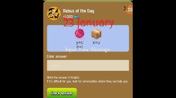 23 January  Zoo rebus of the day