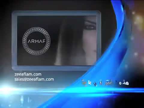 ZEE Aflam Middle East New Year 2014 Sponsor Tag December 30th 2013 OSN Or Pehla