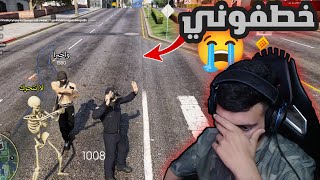 صرت شرطي ولكن !! 🤫 قراند الحياة الواقعية GTA 5