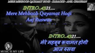 Mere Mehboob Qayamat Hogi Full Karaoke With Lyrics Eng & हिंदी
