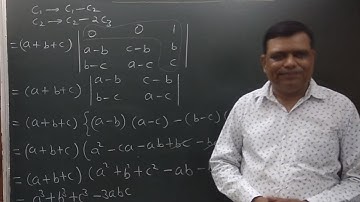 Determinant सारणिक class 12 rbse exercise 4.2 question 9 solution,easy way