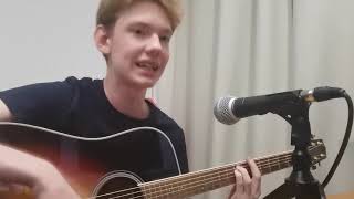 Кончится лето (Кино) | Кавер на гитаре видео