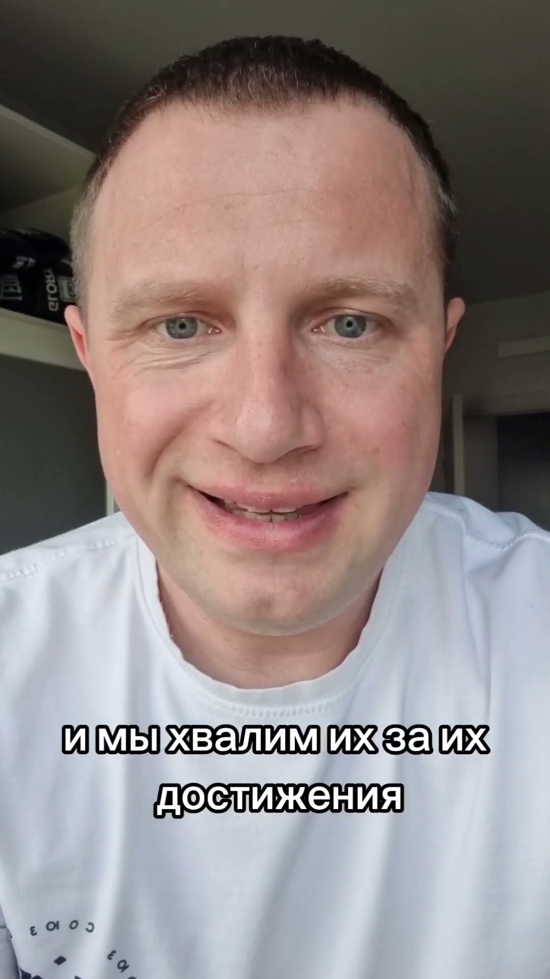Эмпатия - важное качество успеха для наших детей. #эмпатия #добро # ...