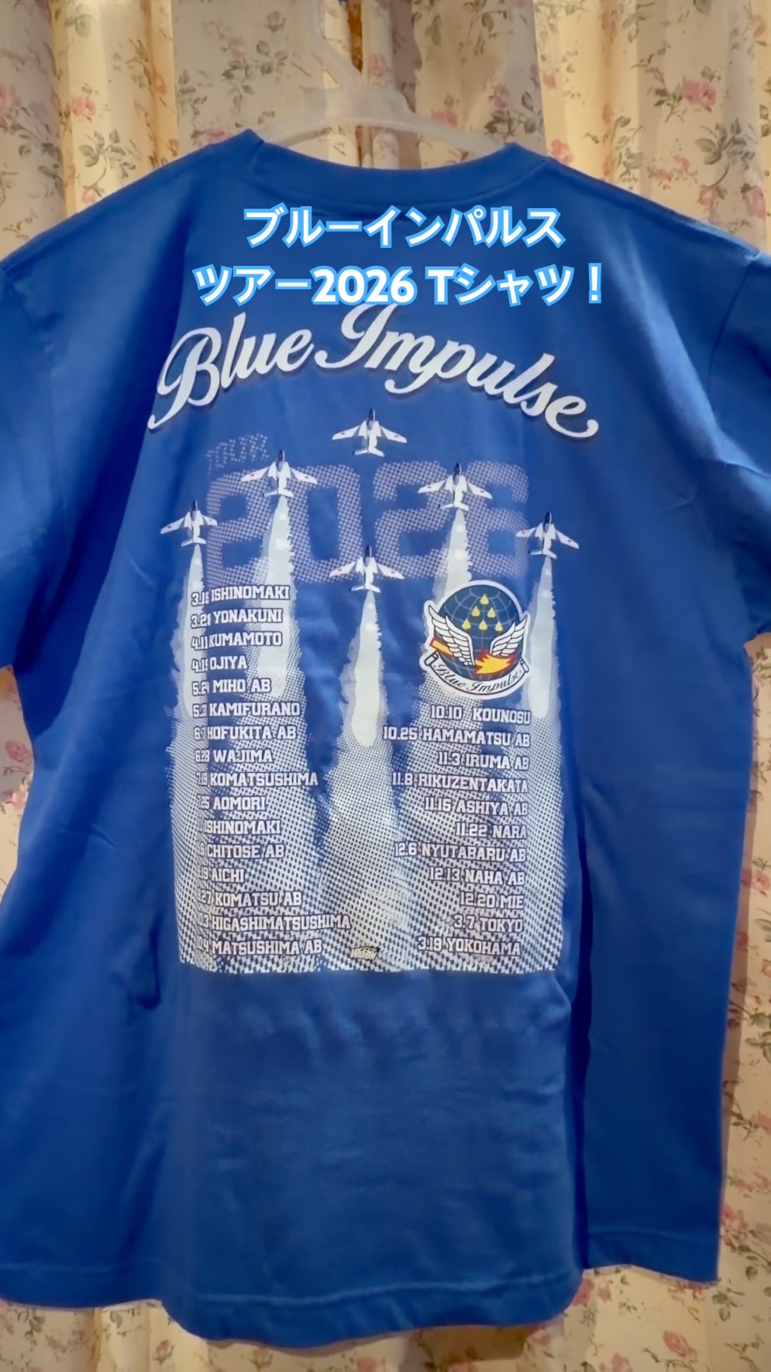 ブルーインパルス ツアー2026 Tシャツ【ちーさん】 - YouTube