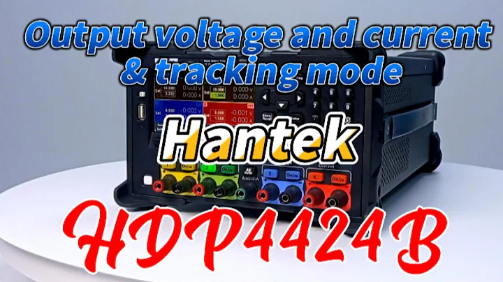 Hantek Programmable DC power supply HDP4424B ——Output voltage and current & tracking mode