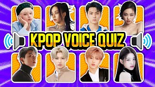 GUESS THE KPOP IDOL VOICE 🗣️ - P.2 | KPOP VOICE QUIZ 🔊 KPOP QUIZ 💚